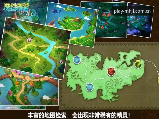 MHJL安装教程使用技巧 如何正确掌握MHJL安装教程使用技巧?从下载到畅玩的完整指南